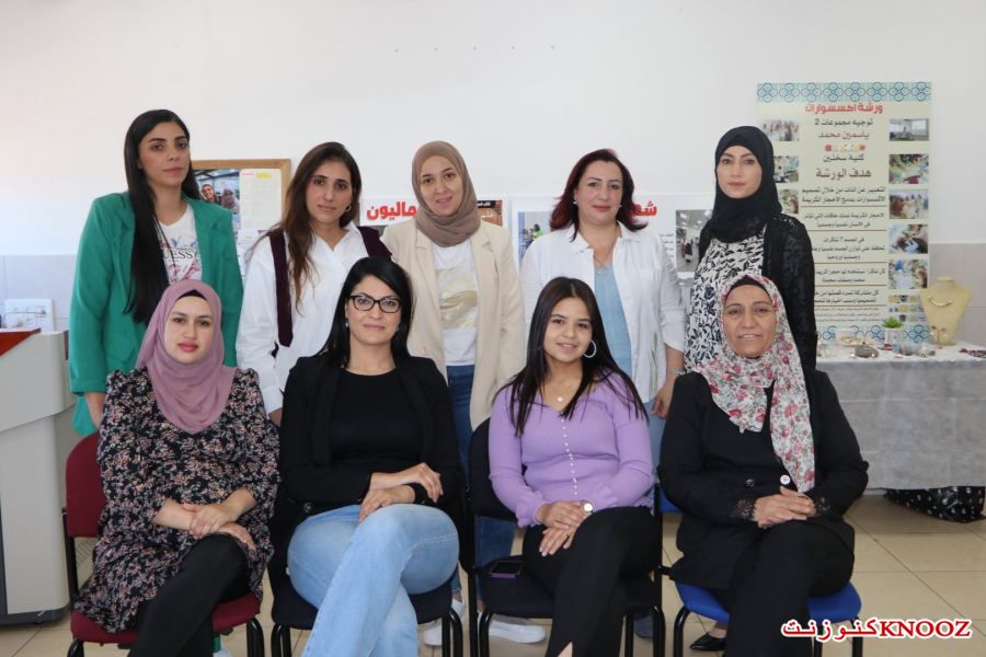 عرض مشاريع تخرّج طالبات دورة 